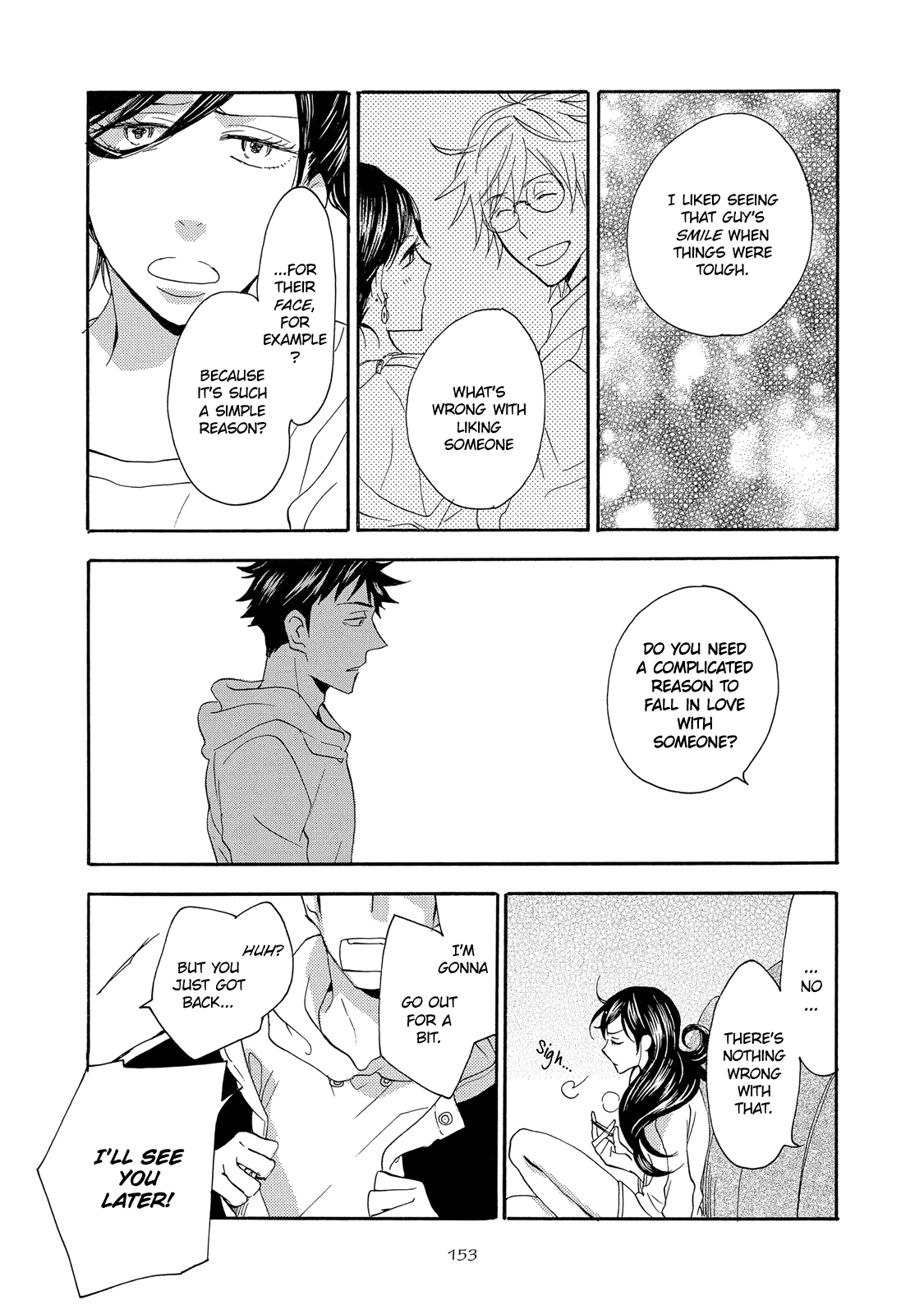 The Flashpoint of Young Men Chapter 5 page 17 - 