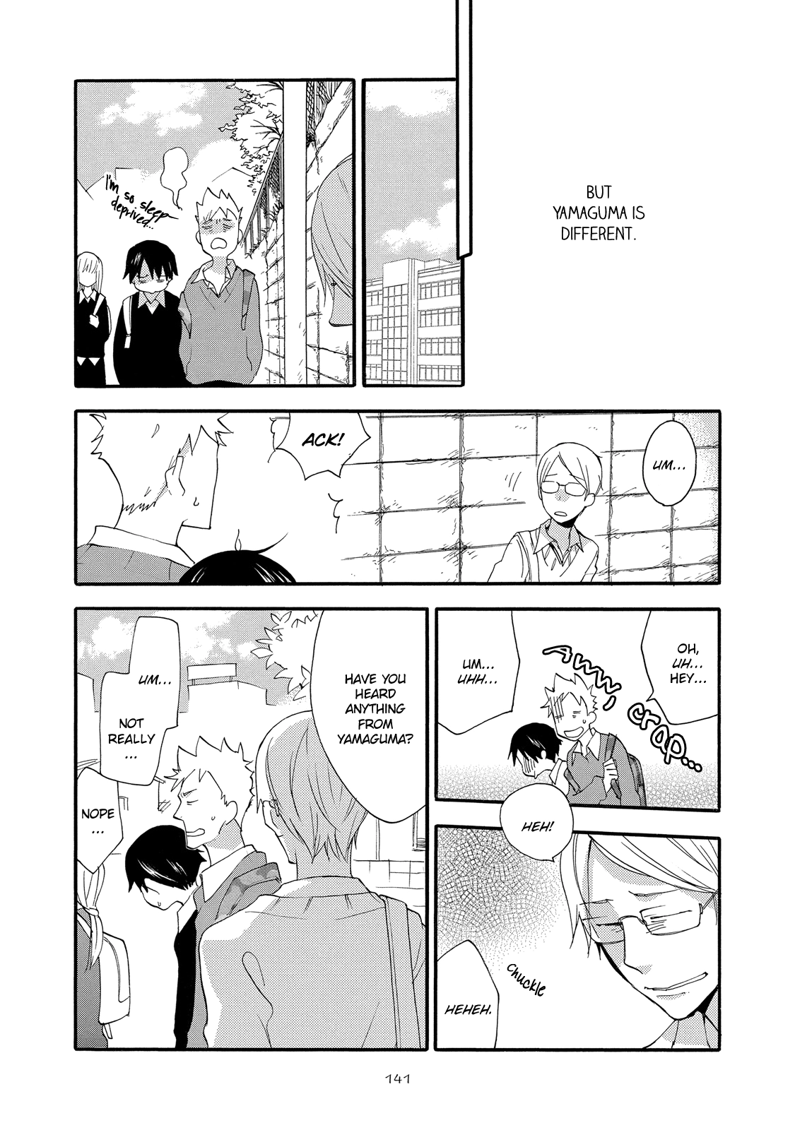 The Flashpoint of Young Men Chapter 5 page 5 - 