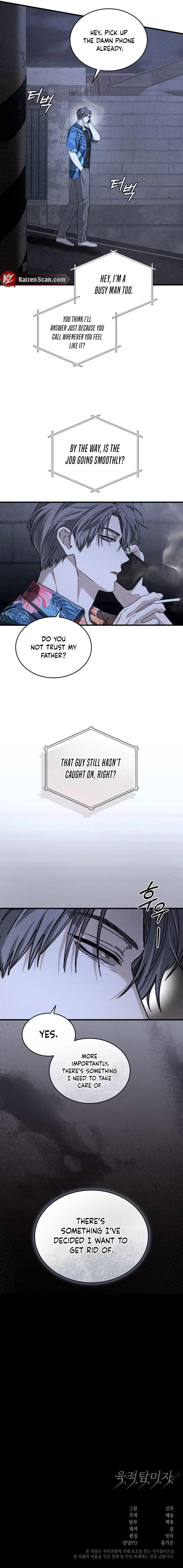 Read The Flesh Detective chapter 13 image 8 on Lezhin