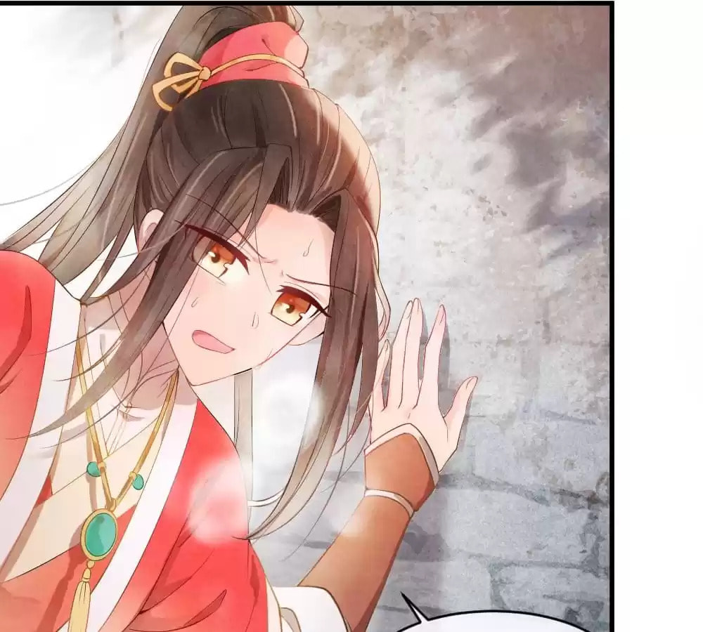 Read The Flirtatious Princess Consort chapter 1 image 10 on Lezhin