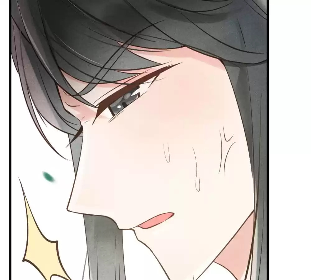 Read The Flirtatious Princess Consort chapter 1 image 107 on Lezhin