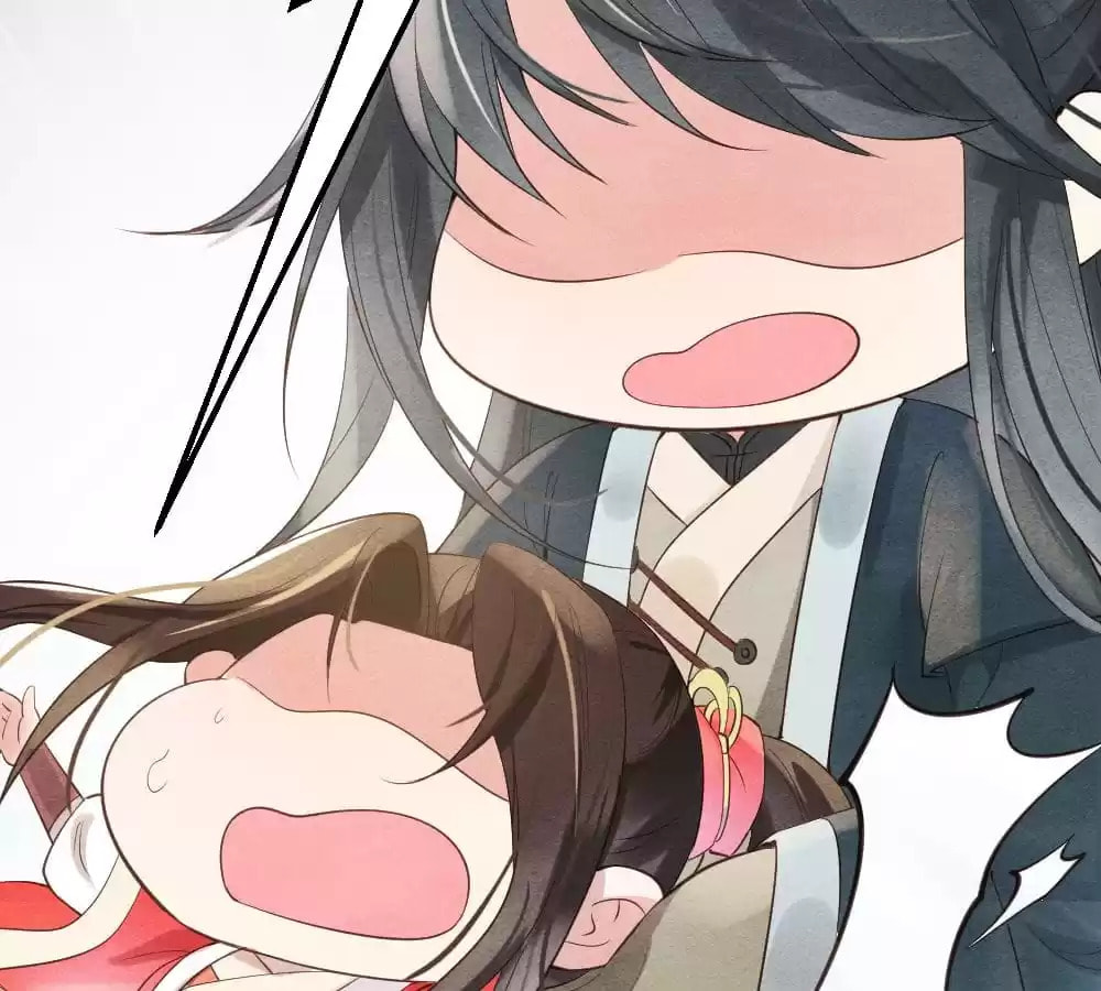 Read The Flirtatious Princess Consort chapter 1 image 120 on Lezhin