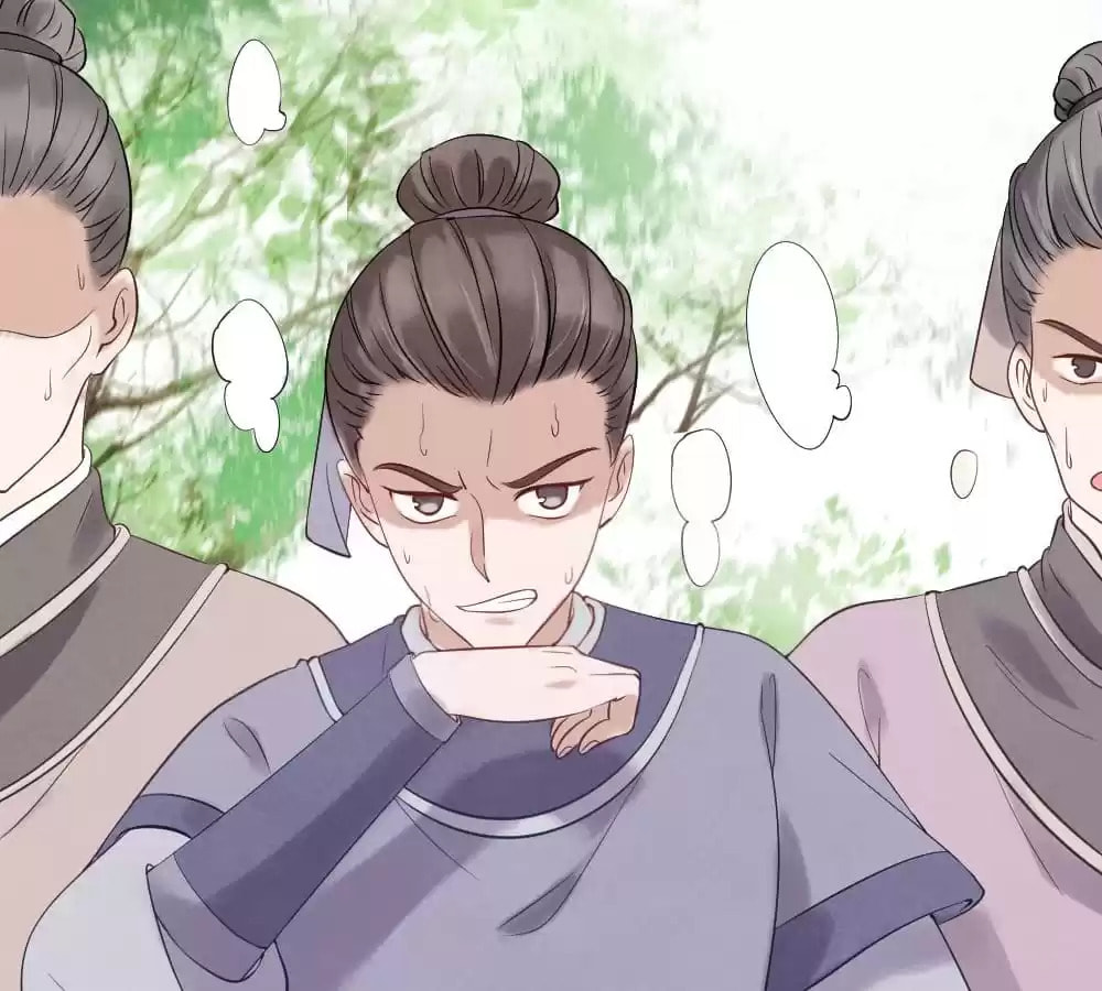 Read The Flirtatious Princess Consort chapter 1 image 13 on Lezhin