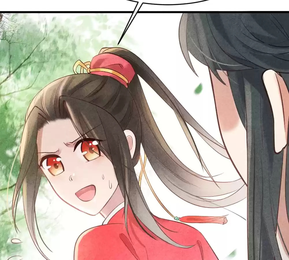 Read The Flirtatious Princess Consort chapter 1 image 130 on Lezhin