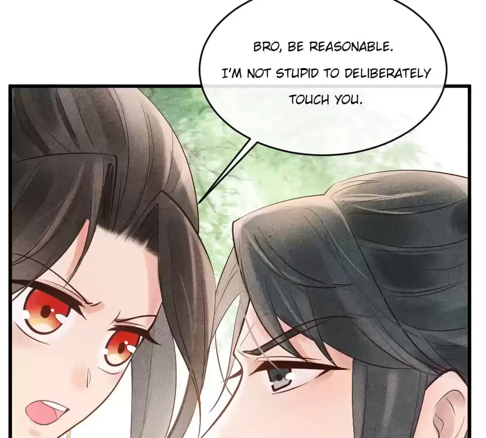 Read The Flirtatious Princess Consort chapter 1 image 135 on Lezhin