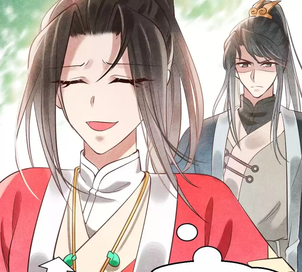 Read The Flirtatious Princess Consort chapter 1 image 138 on Lezhin