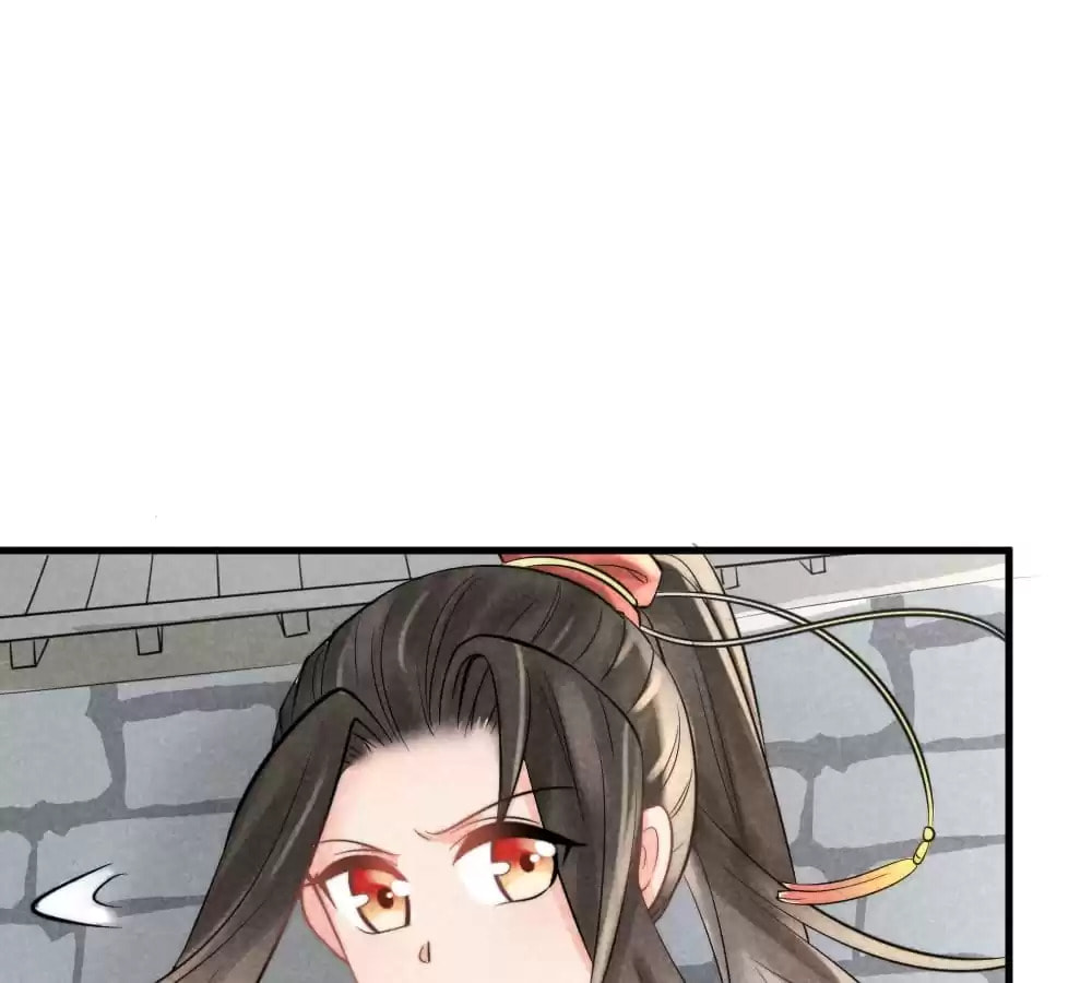 Read The Flirtatious Princess Consort chapter 1 image 143 on Lezhin
