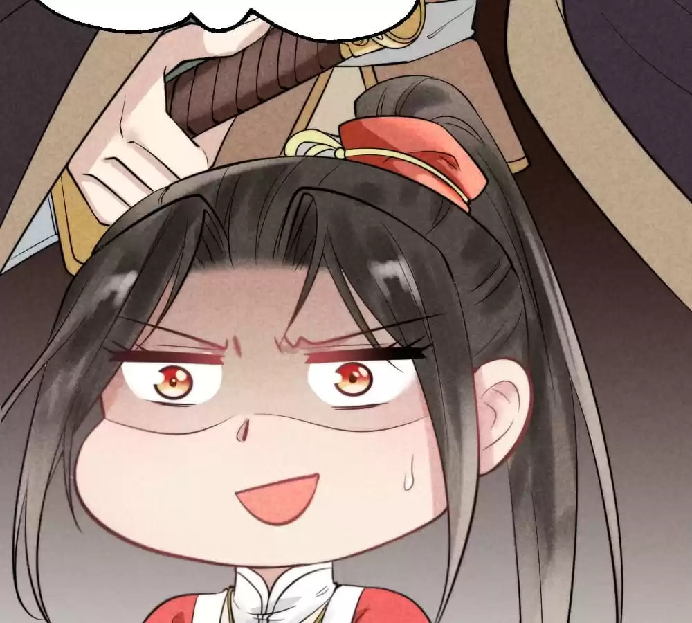 Read The Flirtatious Princess Consort chapter 1 image 151 on Lezhin