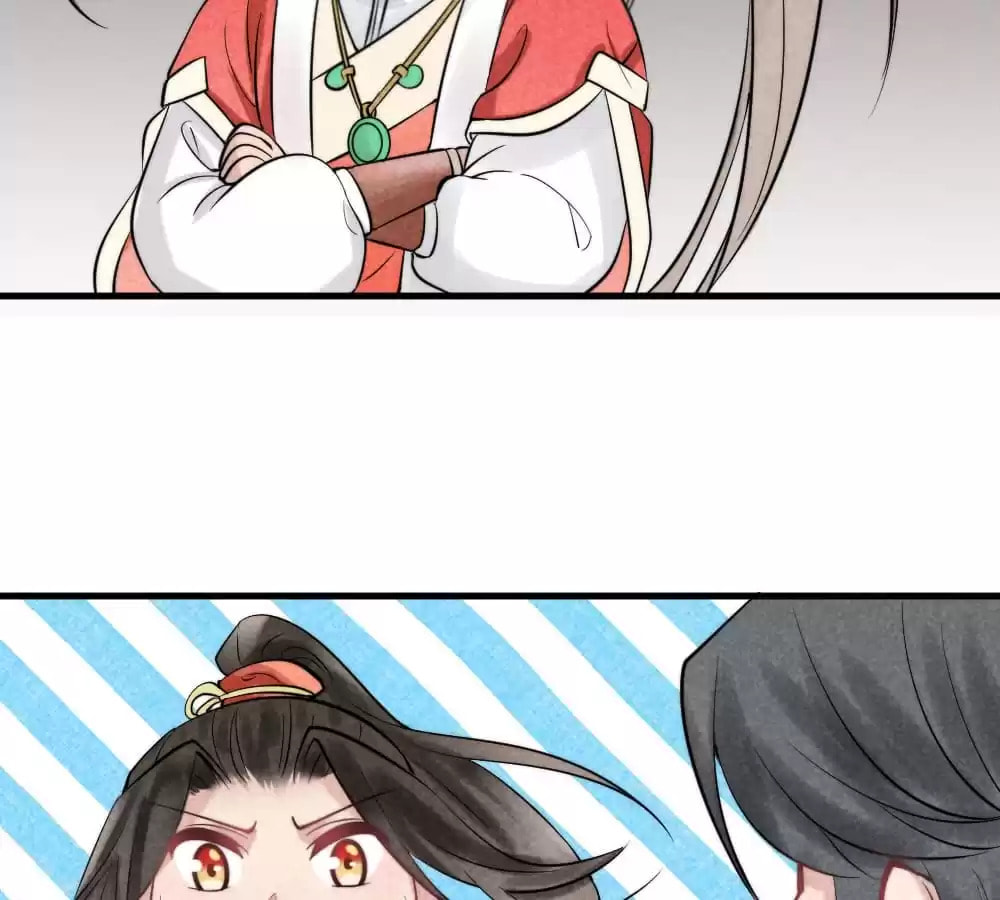 Read The Flirtatious Princess Consort chapter 1 image 152 on Lezhin