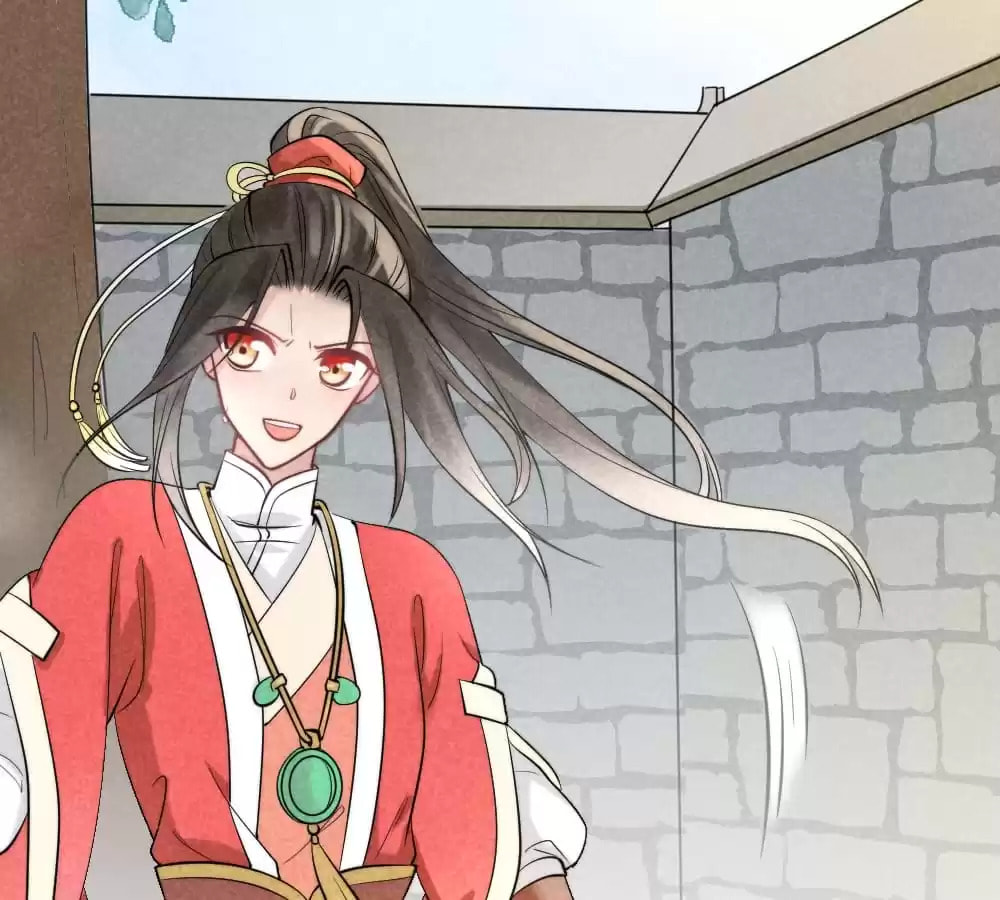 Read The Flirtatious Princess Consort chapter 1 image 156 on Lezhin