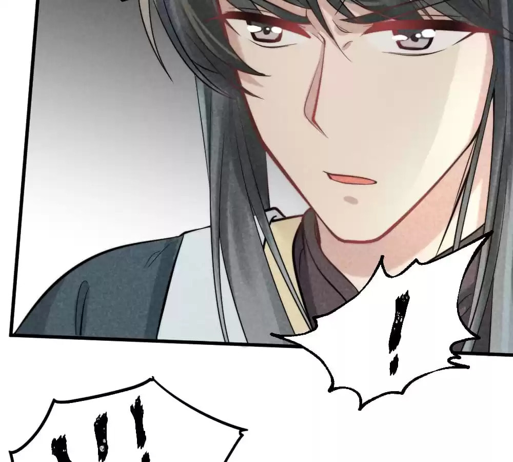 Read The Flirtatious Princess Consort chapter 1 image 158 on Lezhin