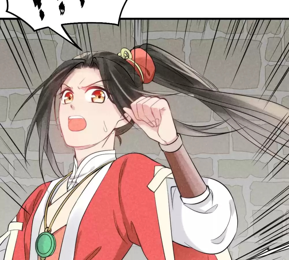 Read The Flirtatious Princess Consort chapter 1 image 159 on Lezhin