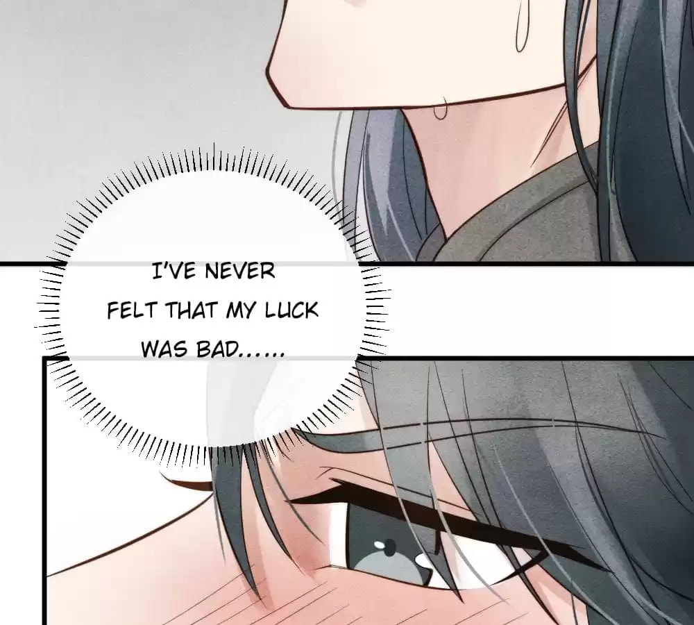 Read The Flirtatious Princess Consort chapter 1 image 213 on Lezhin