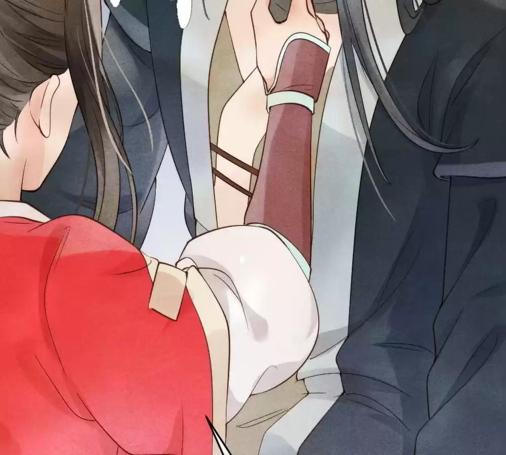 Read The Flirtatious Princess Consort chapter 1 image 216 on Lezhin