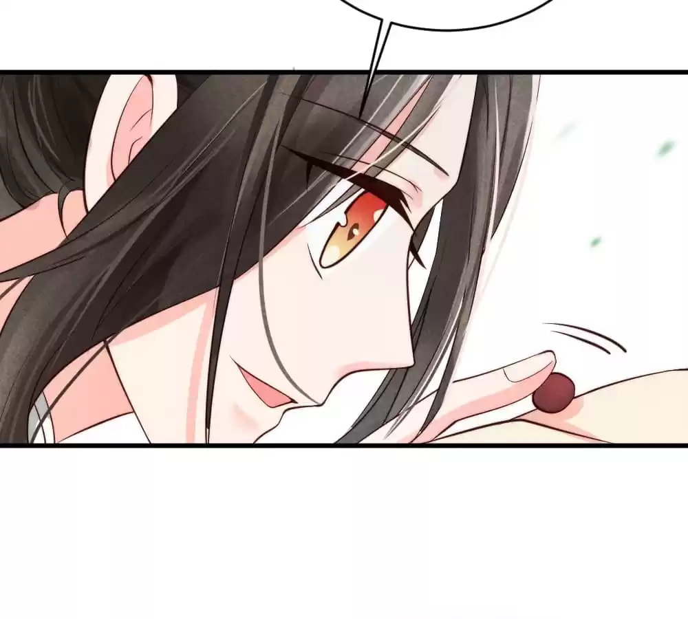 Read The Flirtatious Princess Consort chapter 1 image 228 on Lezhin