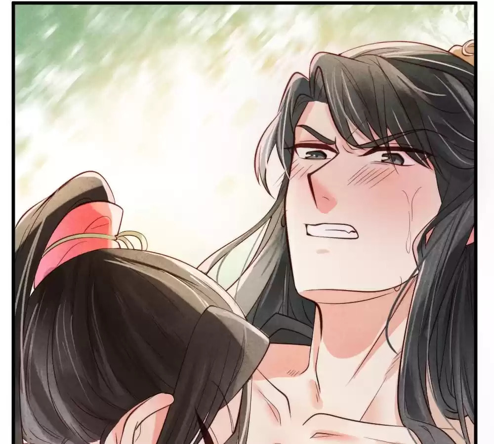 Read The Flirtatious Princess Consort chapter 1 image 229 on Lezhin