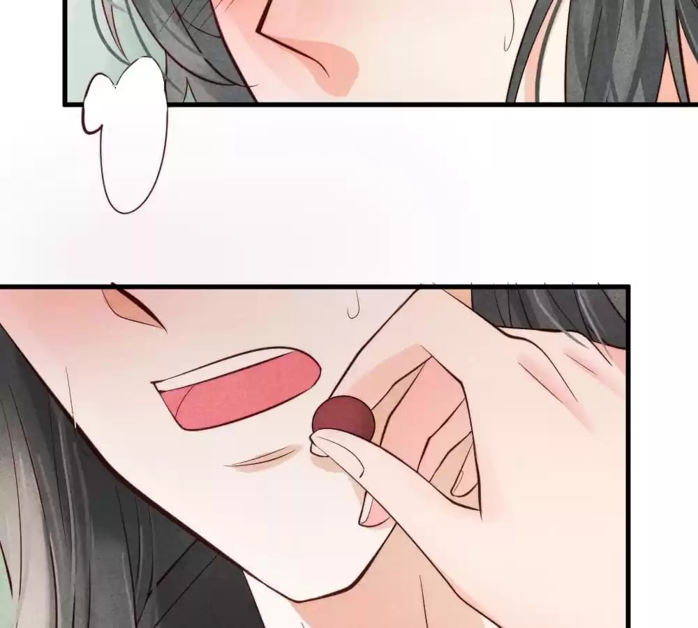 Read The Flirtatious Princess Consort chapter 1 image 238 on Lezhin