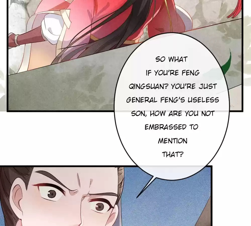 Read The Flirtatious Princess Consort chapter 1 image 24 on Lezhin