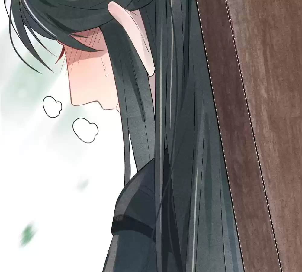 Read The Flirtatious Princess Consort chapter 1 image 248 on Lezhin