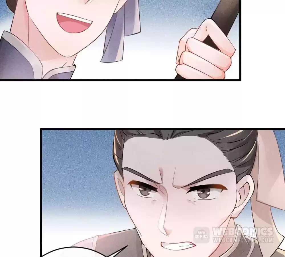Read The Flirtatious Princess Consort chapter 1 image 25 on Lezhin