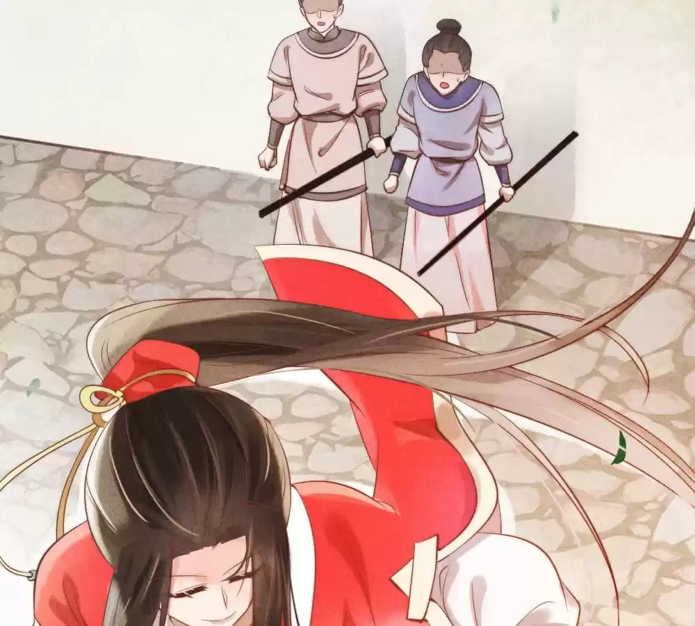Read The Flirtatious Princess Consort chapter 1 image 43 on Lezhin