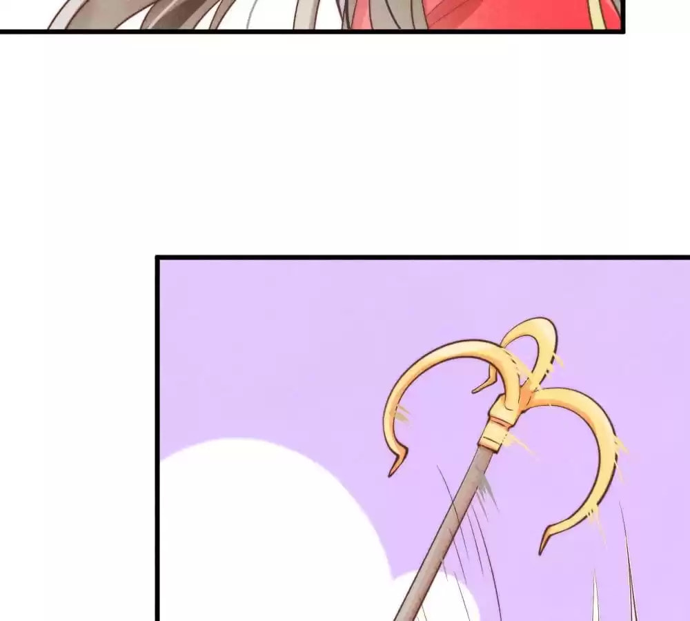 Read The Flirtatious Princess Consort chapter 1 image 46 on Lezhin