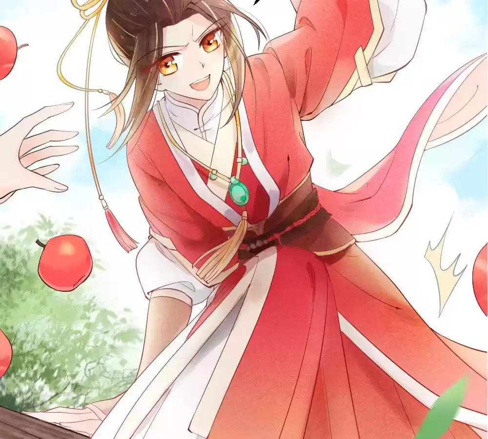 Read The Flirtatious Princess Consort chapter 1 image 5 on Lezhin