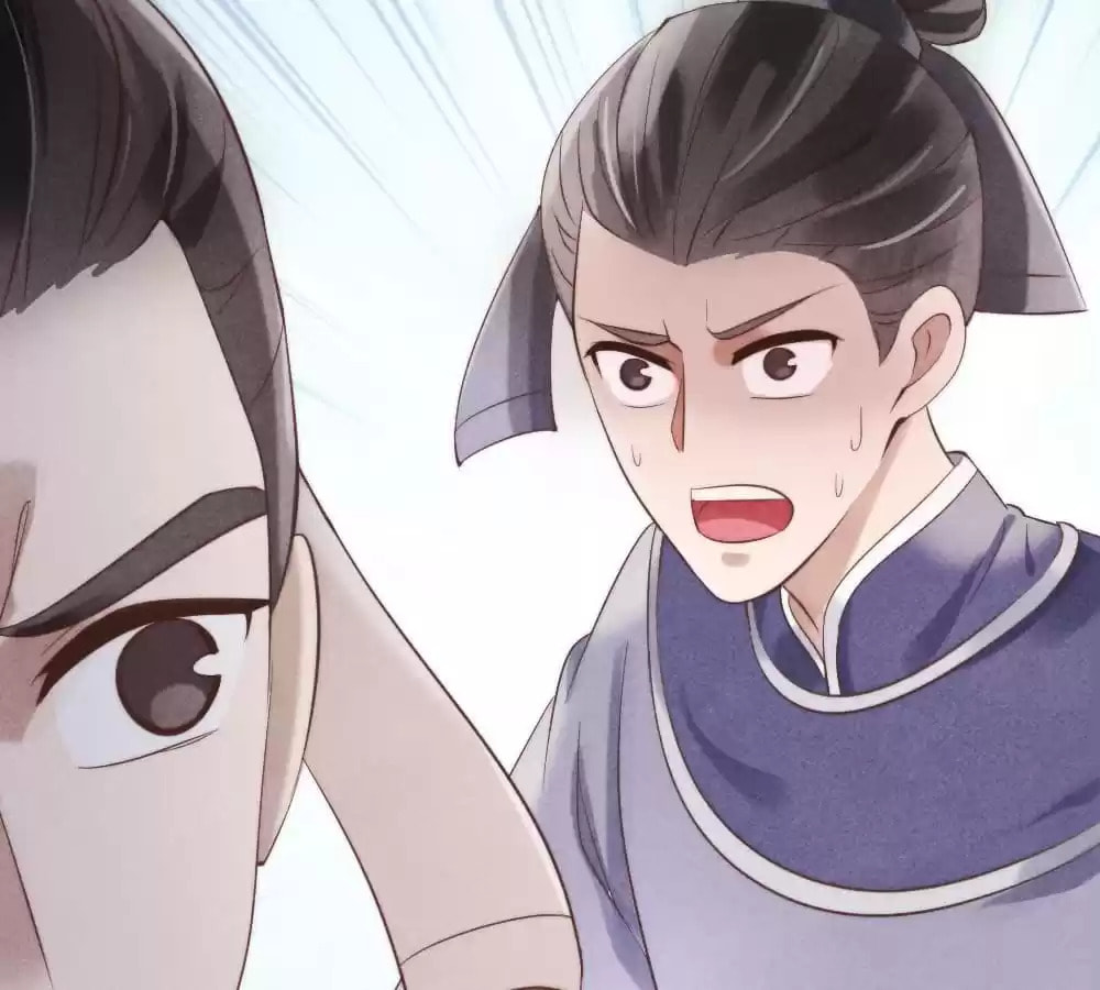Read The Flirtatious Princess Consort chapter 1 image 52 on Lezhin