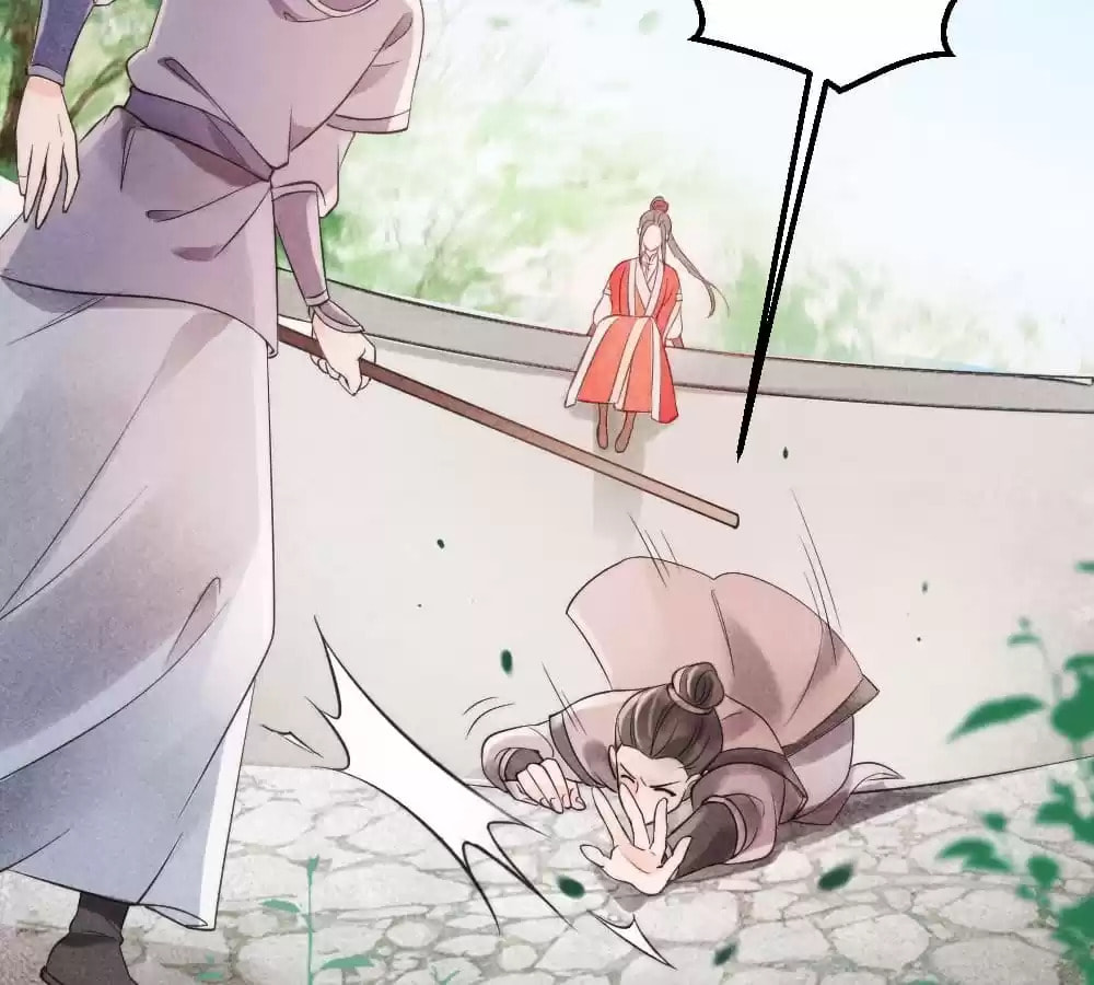 Read The Flirtatious Princess Consort chapter 1 image 75 on Lezhin
