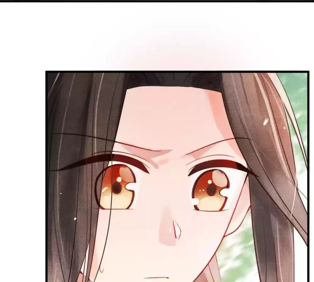 Read The Flirtatious Princess Consort chapter 1 image 76 on Lezhin