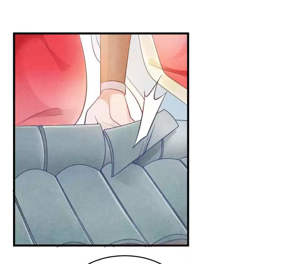 Read The Flirtatious Princess Consort chapter 1 image 84 on Lezhin