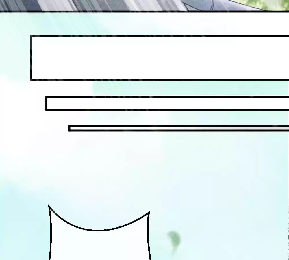 Read The Flirtatious Princess Consort chapter 1 image 88 on Lezhin