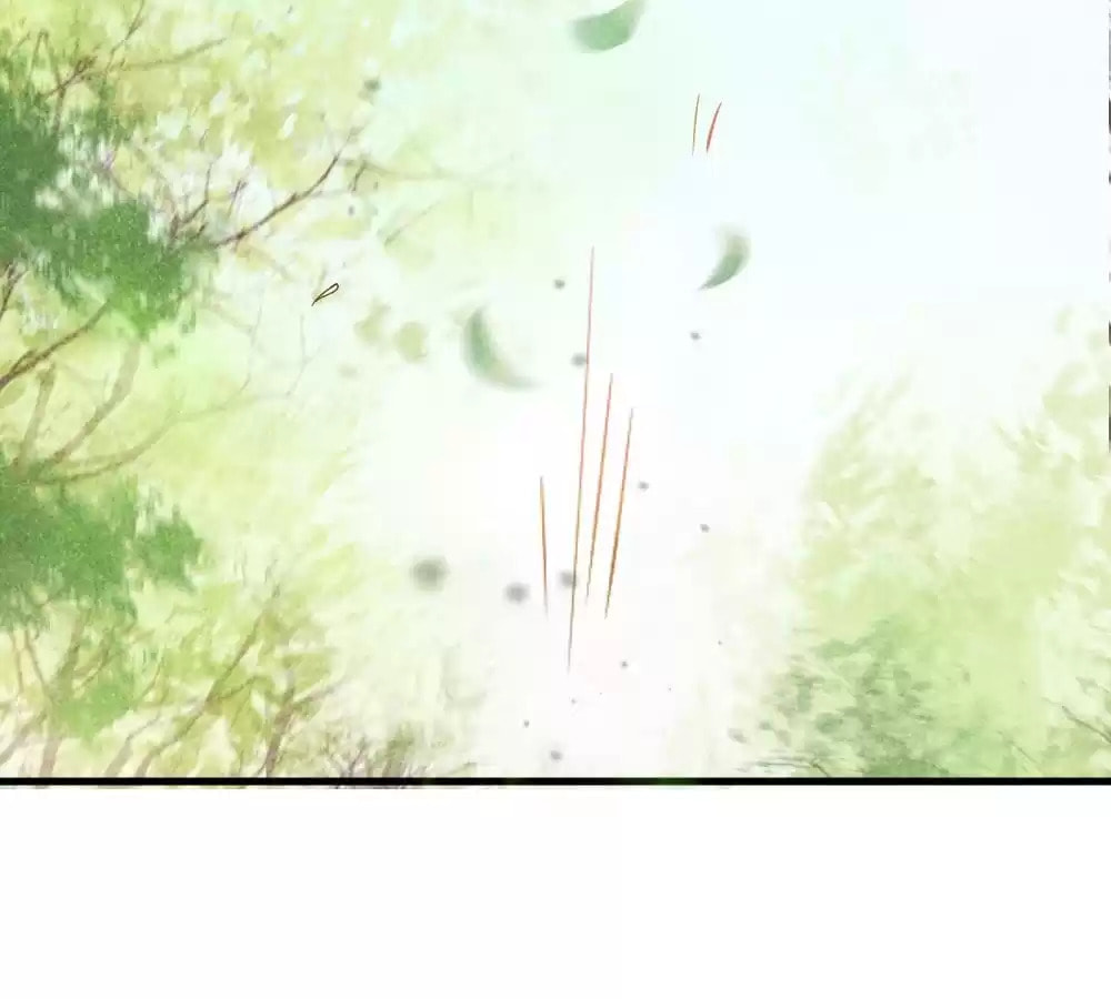 Read The Flirtatious Princess Consort chapter 1 image 90 on Lezhin
