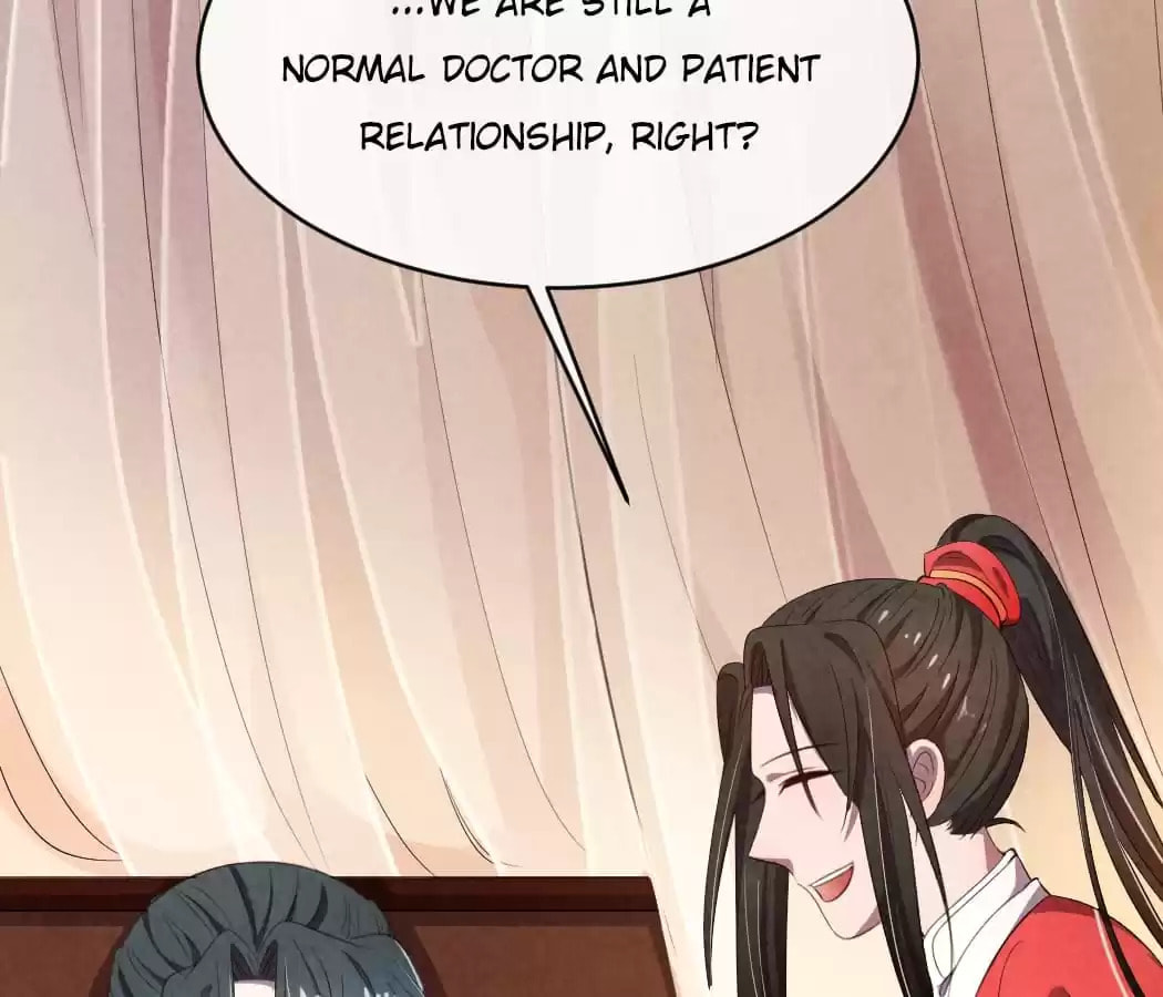 Read The Flirtatious Princess Consort chapter 10 image 22 on Lezhin