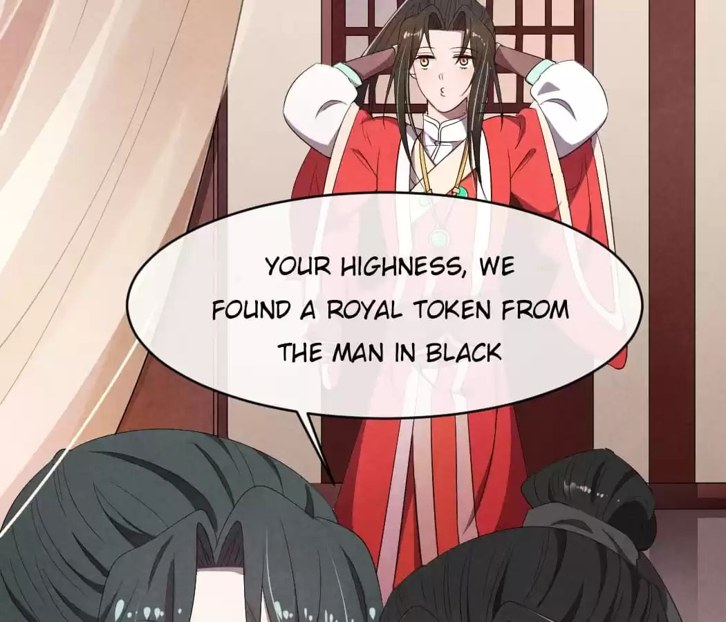 Read The Flirtatious Princess Consort chapter 10 image 28 on Lezhin