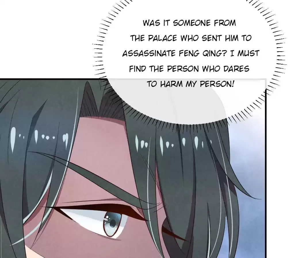 Read The Flirtatious Princess Consort chapter 10 image 31 on Lezhin