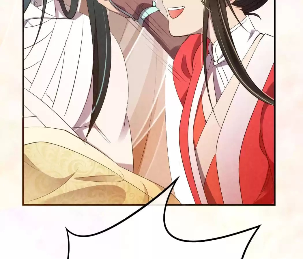 Read The Flirtatious Princess Consort chapter 10 image 5 on Lezhin