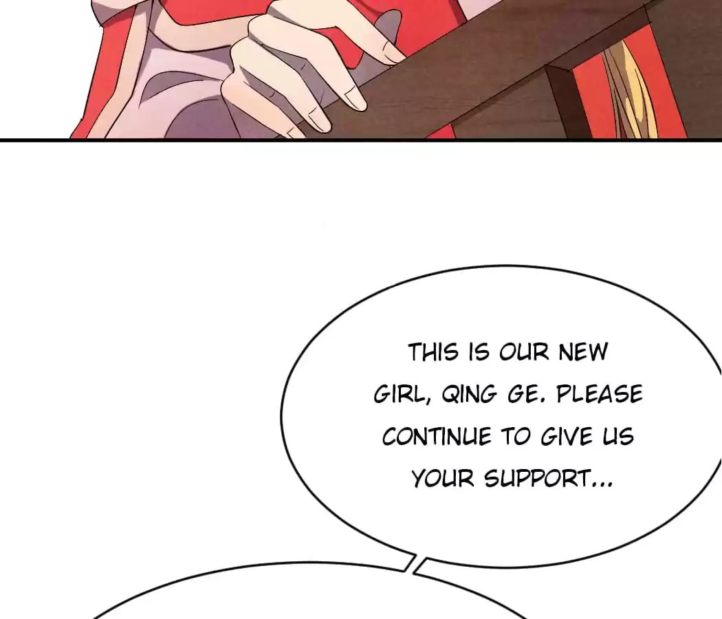 Read The Flirtatious Princess Consort chapter 10 image 76 on Lezhin