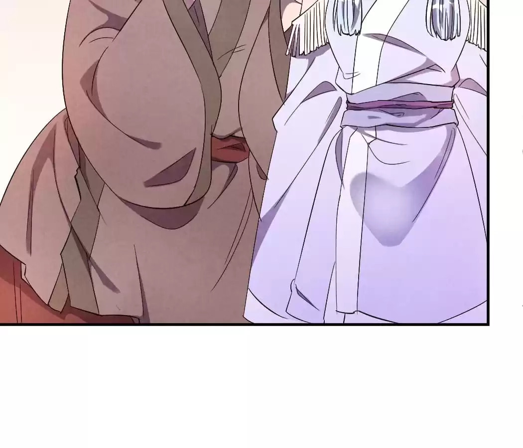Read The Flirtatious Princess Consort chapter 10 image 78 on Lezhin