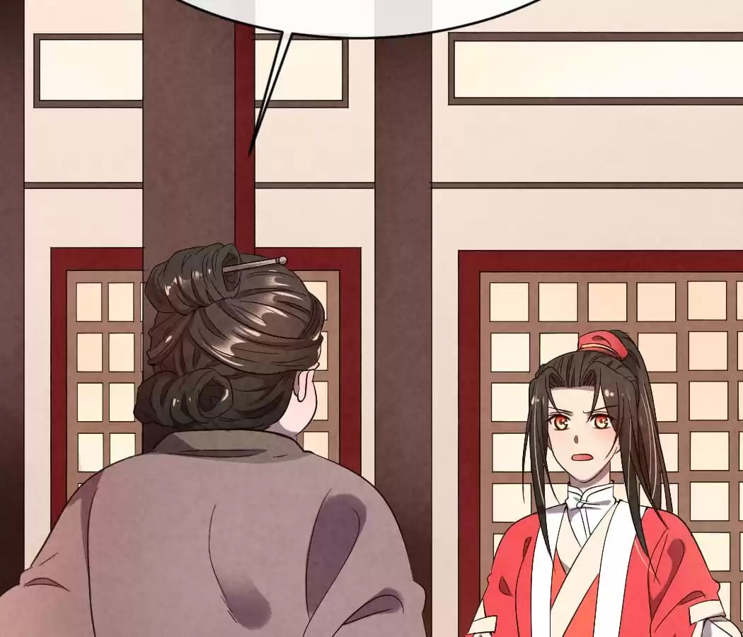 Read The Flirtatious Princess Consort chapter 10 image 85 on Lezhin