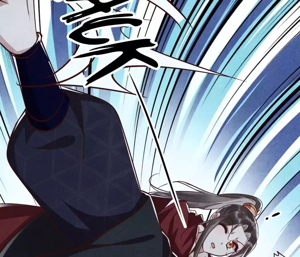 Read The Flirtatious Princess Consort chapter 100 image 20 on Lezhin