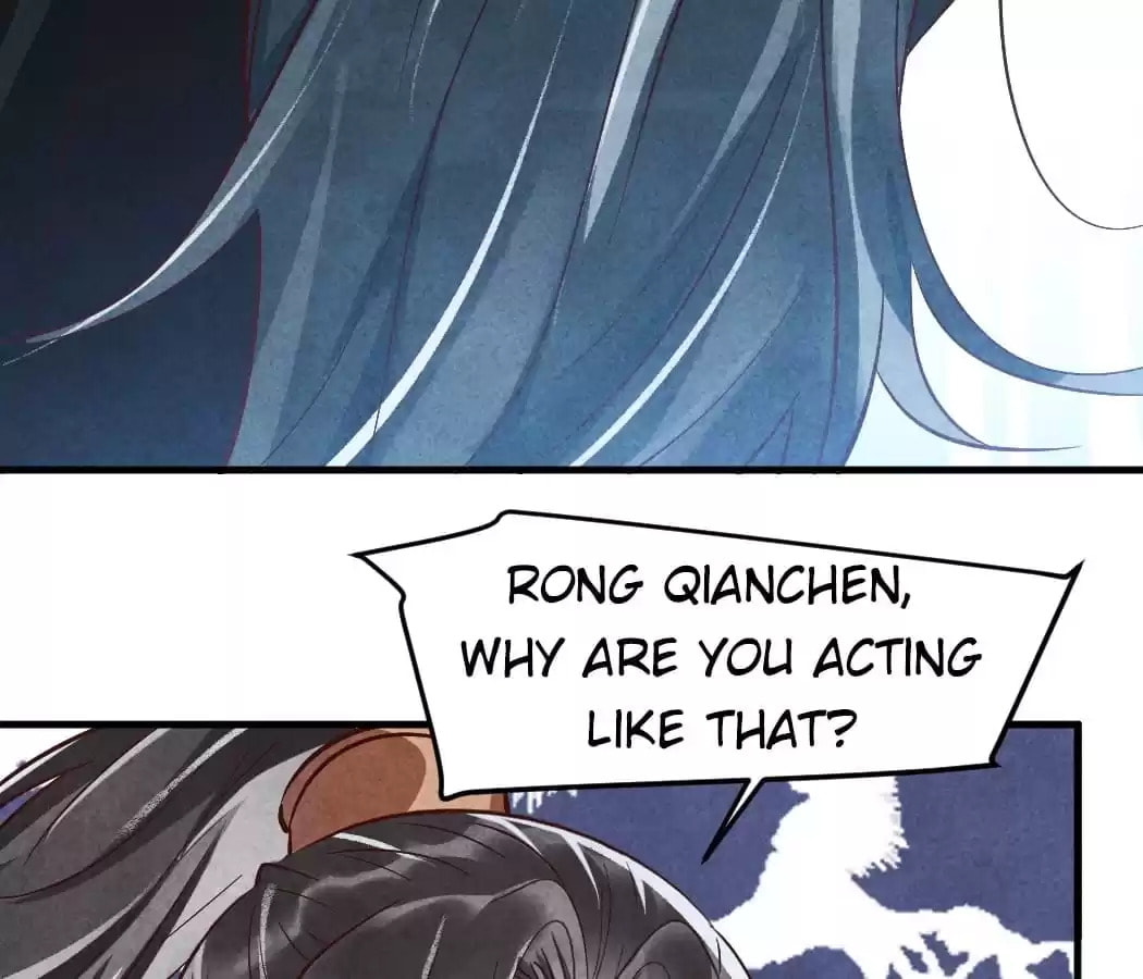 Read The Flirtatious Princess Consort chapter 100 image 22 on Lezhin