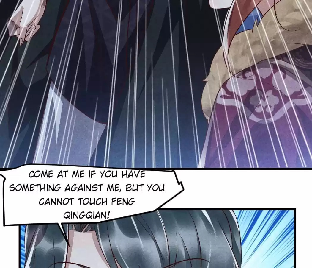 Read The Flirtatious Princess Consort chapter 100 image 5 on Lezhin