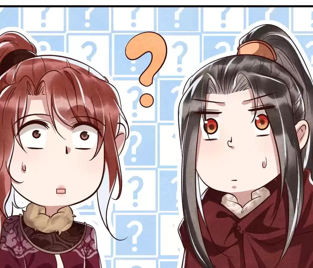 Read The Flirtatious Princess Consort chapter 100 image 7 on Lezhin