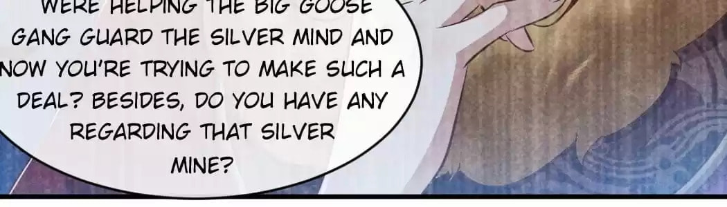 Read The Flirtatious Princess Consort chapter 100 image 71 on Lezhin