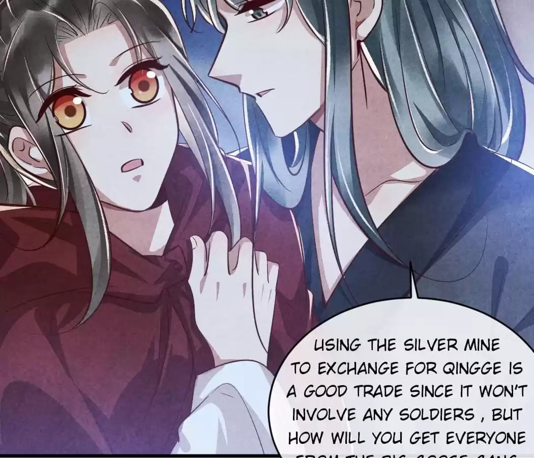 Read The Flirtatious Princess Consort chapter 100 image 76 on Lezhin
