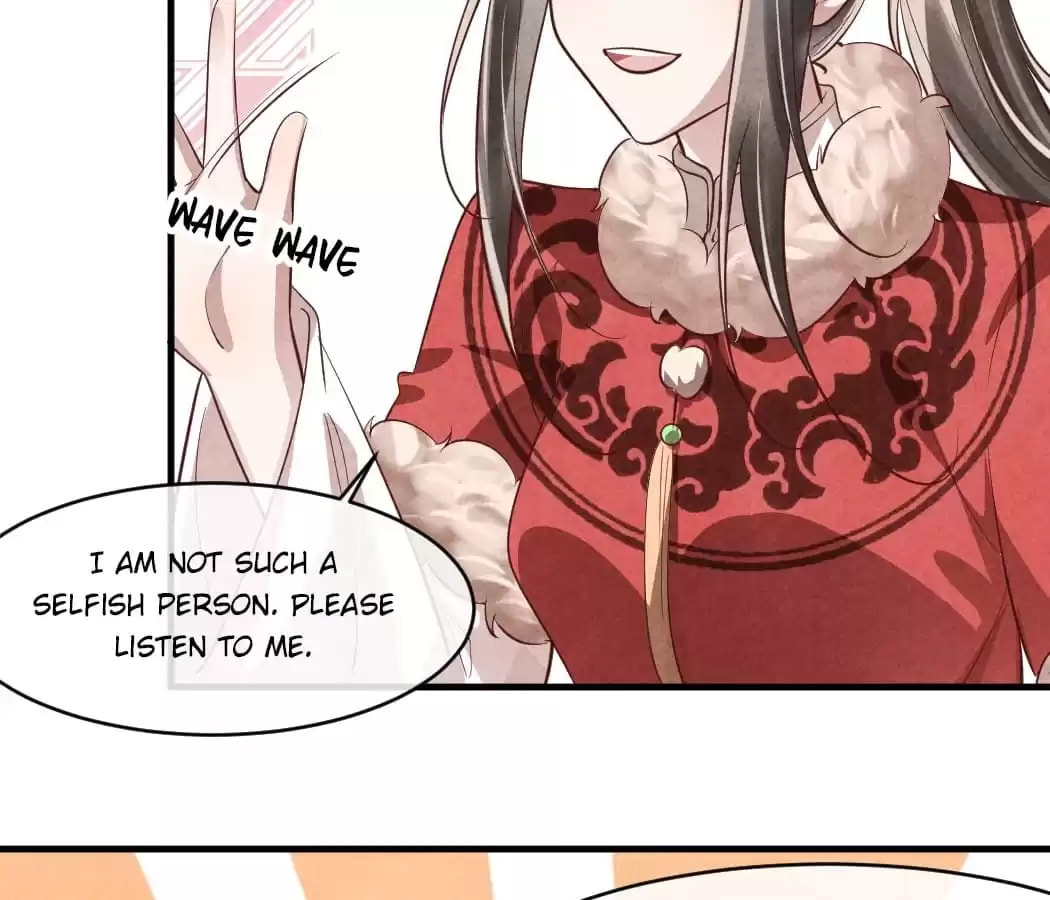 Read The Flirtatious Princess Consort chapter 101 image 16 on Lezhin