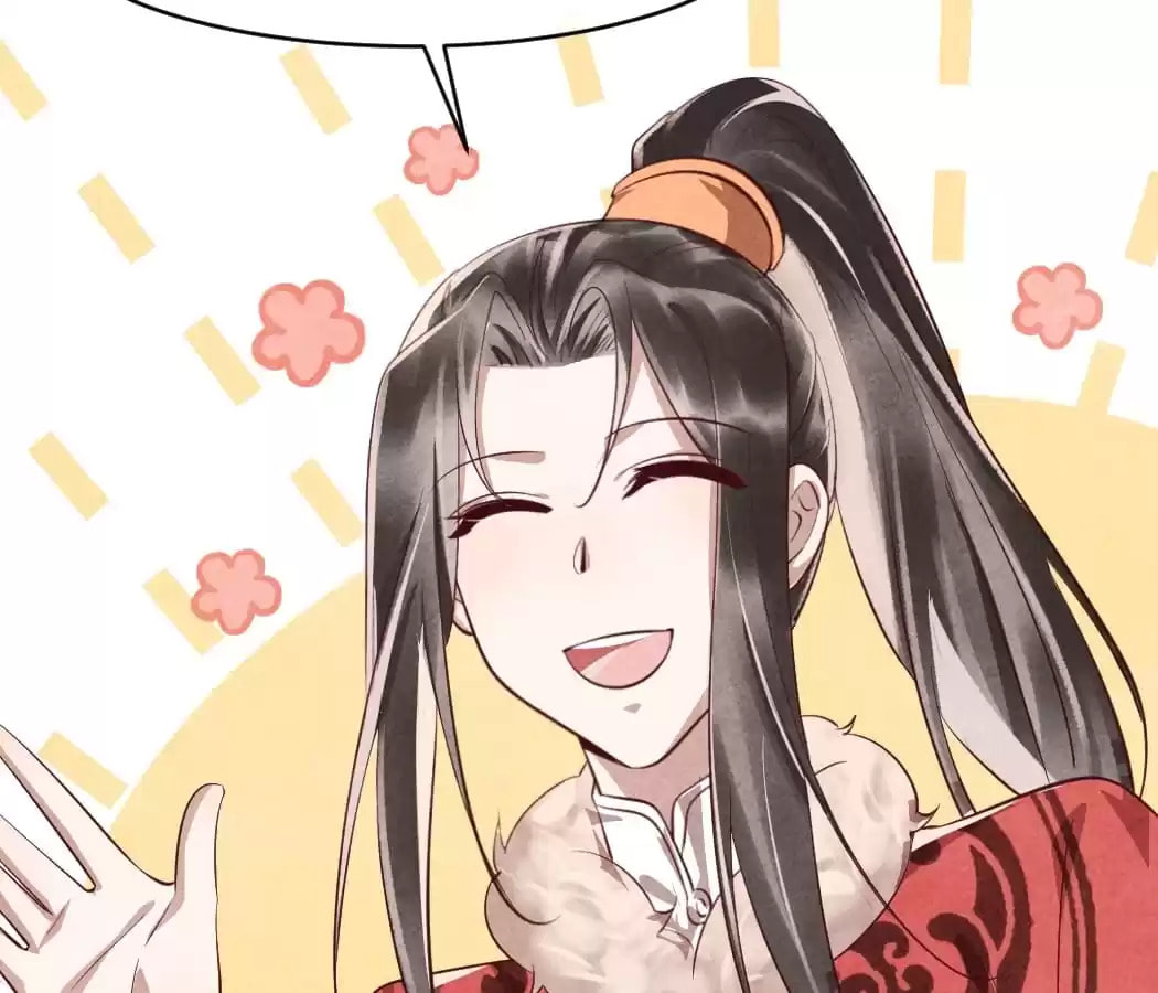 Read The Flirtatious Princess Consort chapter 101 image 42 on Lezhin