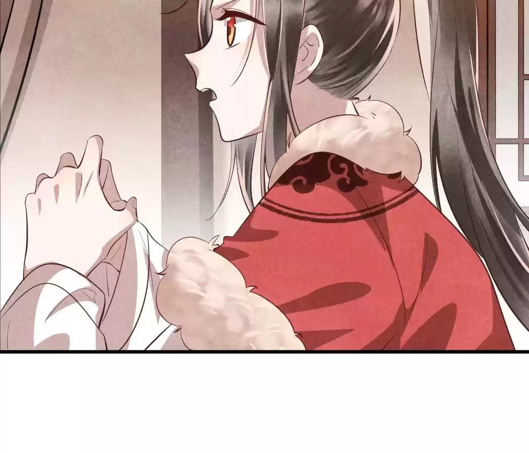 Read The Flirtatious Princess Consort chapter 101 image 7 on Lezhin