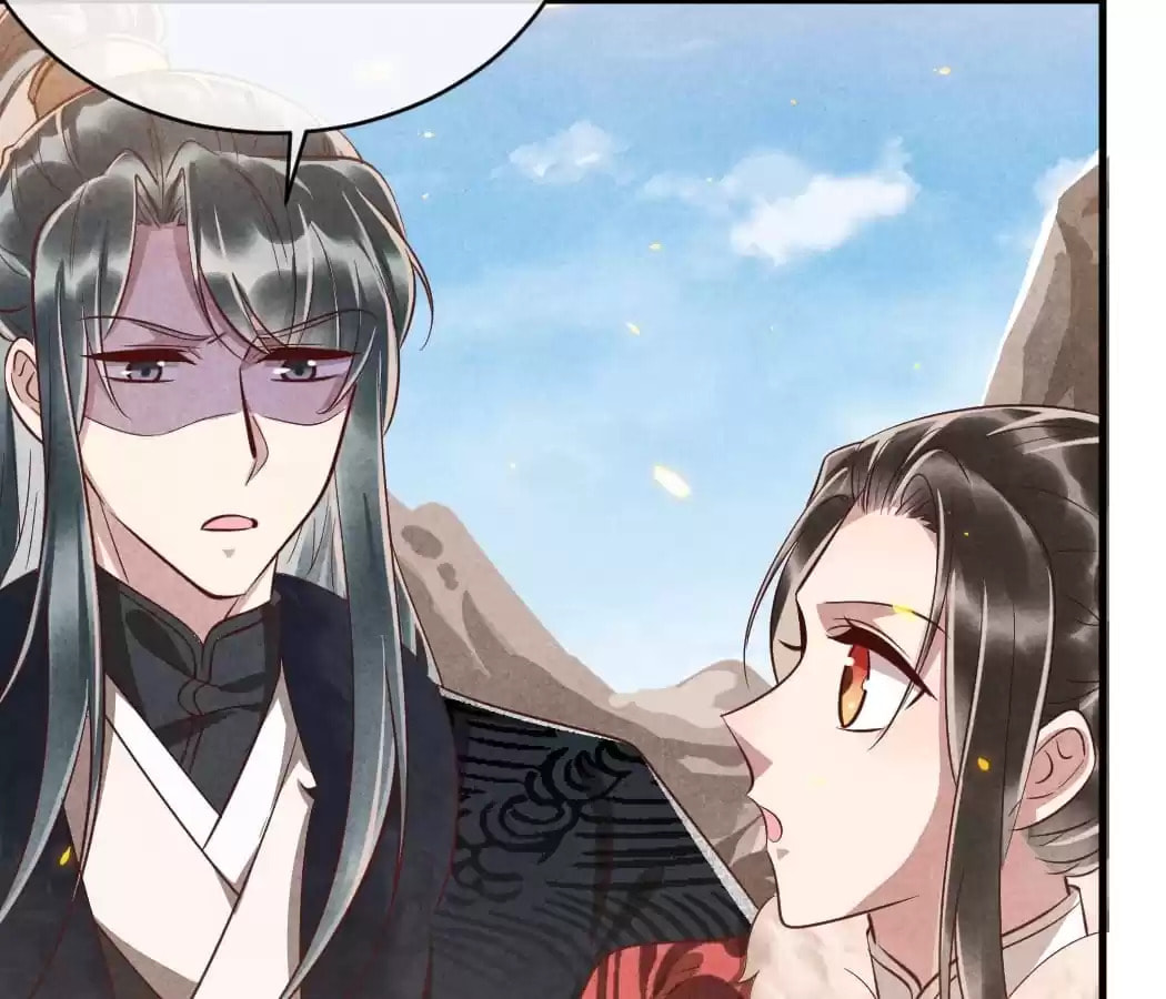 Read The Flirtatious Princess Consort chapter 102 image 16 on Lezhin